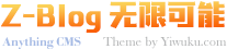 OA移动游戏网